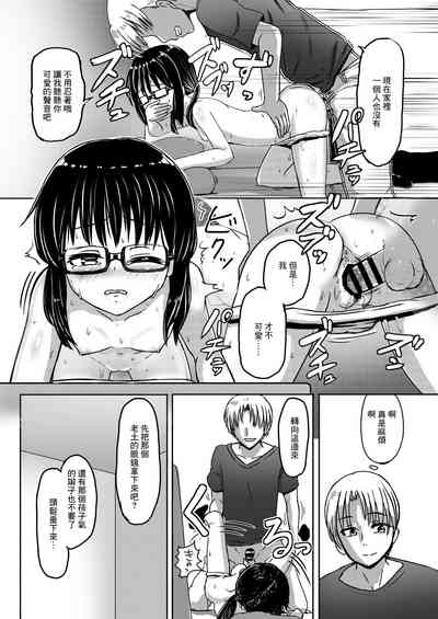 第18頁圖
