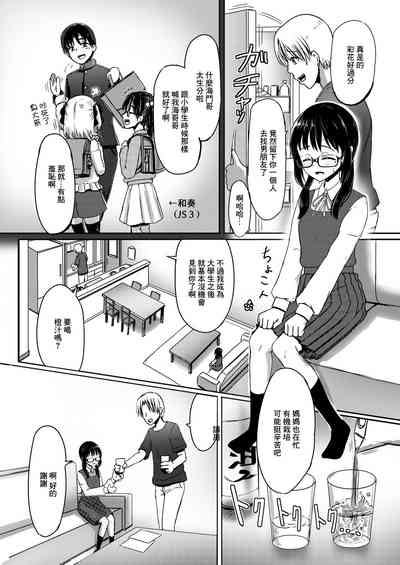 第6頁圖