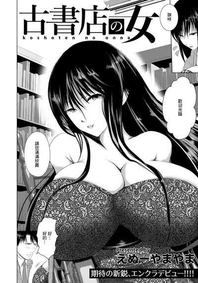 第2頁圖