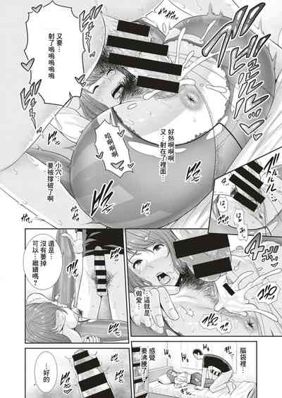 第18頁圖