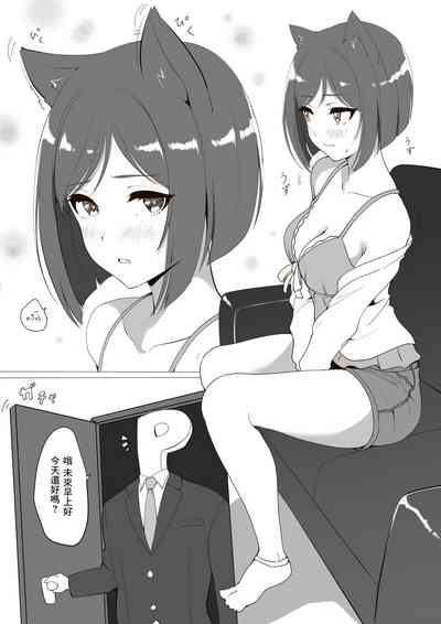 第2頁圖
