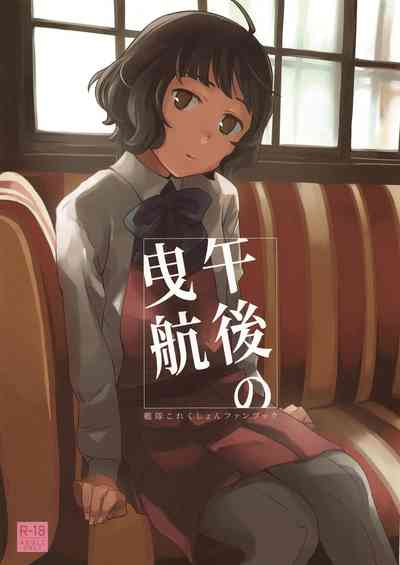 第2頁圖