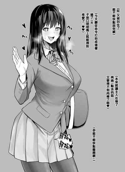 第10页图