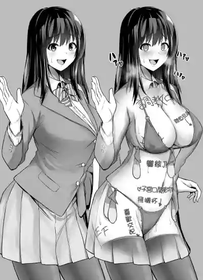第14页图