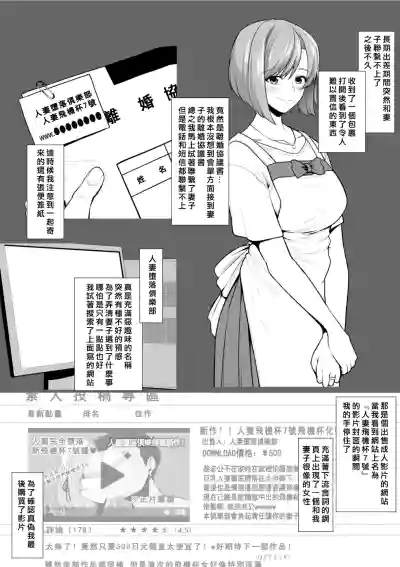 第26页图