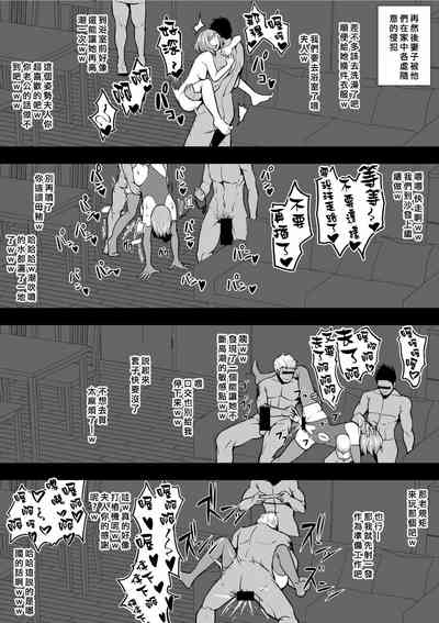 第30页图