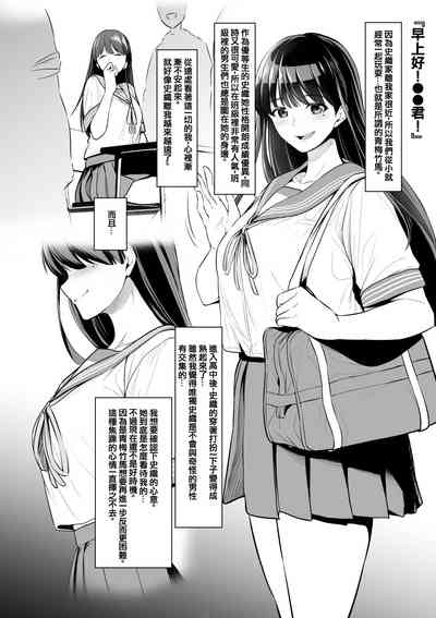 第38页图