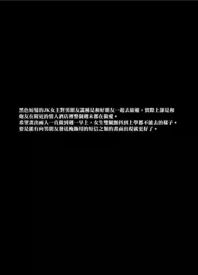 第42页图