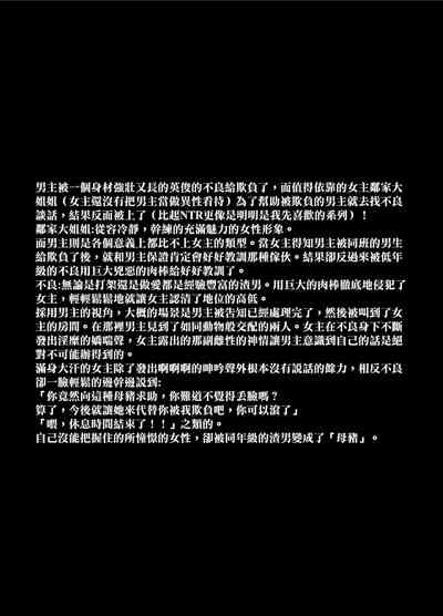 第50页图