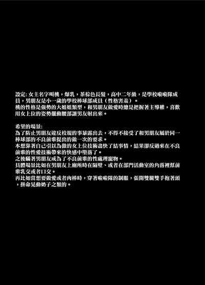 第58页图