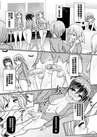 第14頁圖