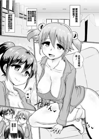 第6頁圖