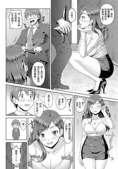 第10页图