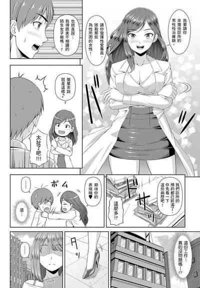 第26页图