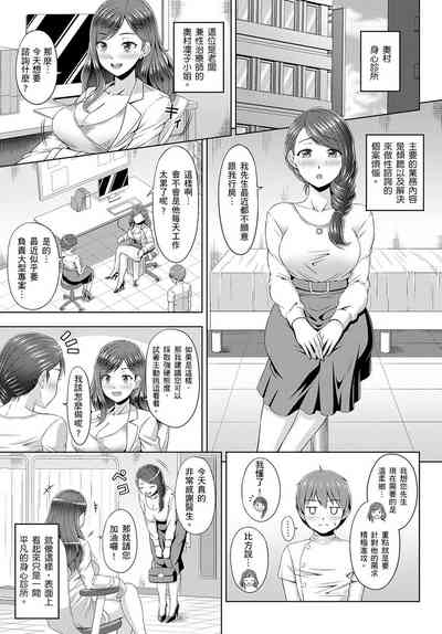 第30页图