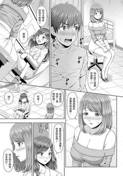 第38页图