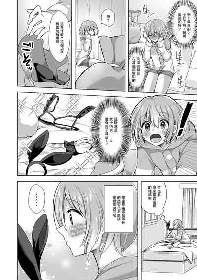 第2頁圖