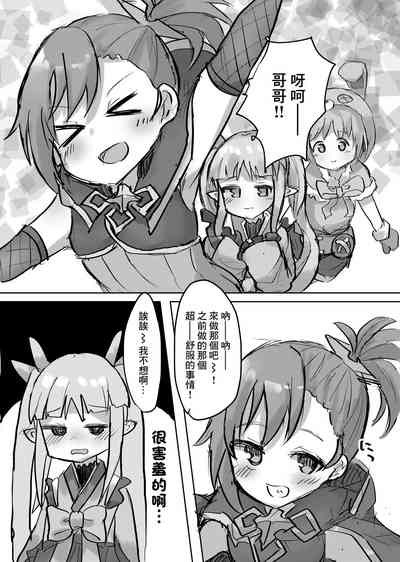 第18頁圖