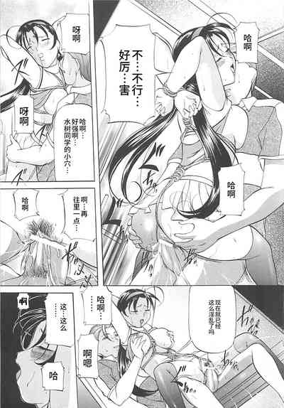 第114页图