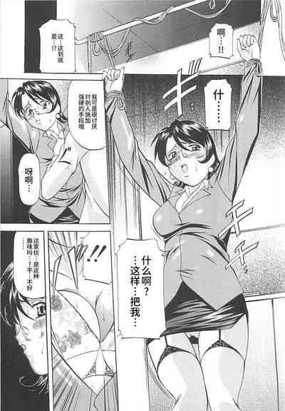 第138页图