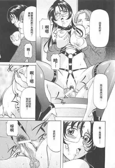 第154页图