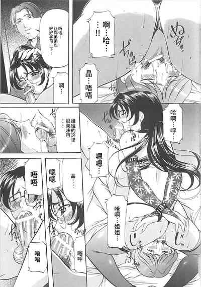 第158页图
