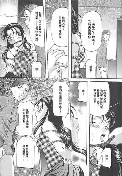 第22页图