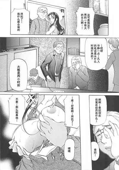 第26页图