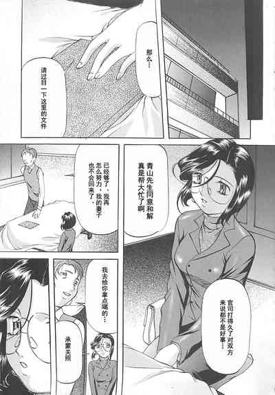第38页图