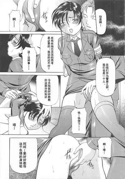 第58页图