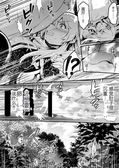 第10頁圖