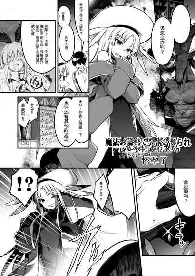 第118頁圖