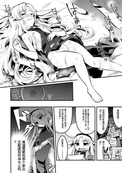 第122頁圖