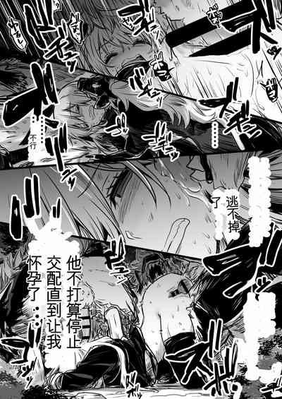 第70頁圖
