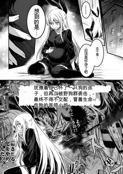 第74頁圖