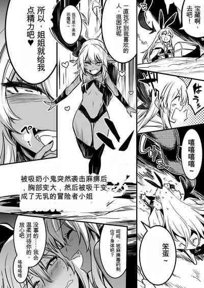 第86頁圖