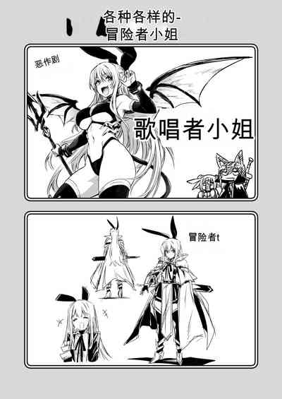 第94頁圖