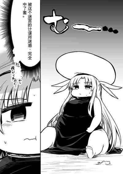 第98頁圖