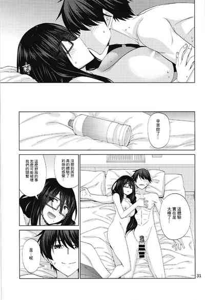 第30頁圖