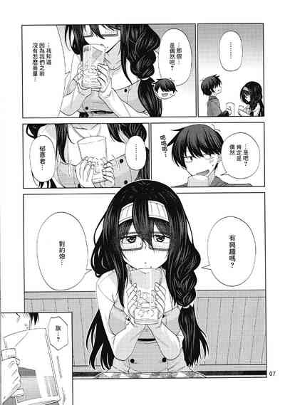 第6頁圖