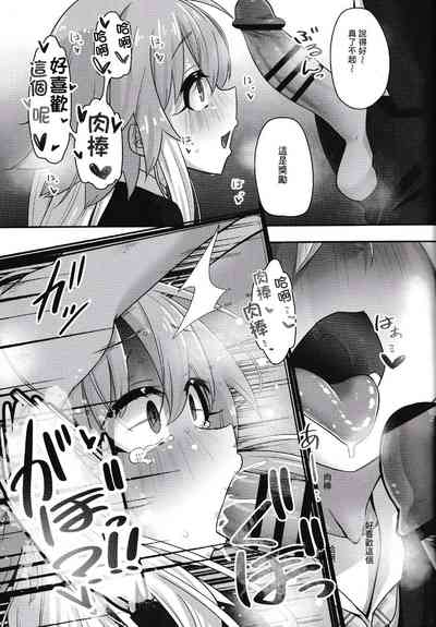 第6頁圖