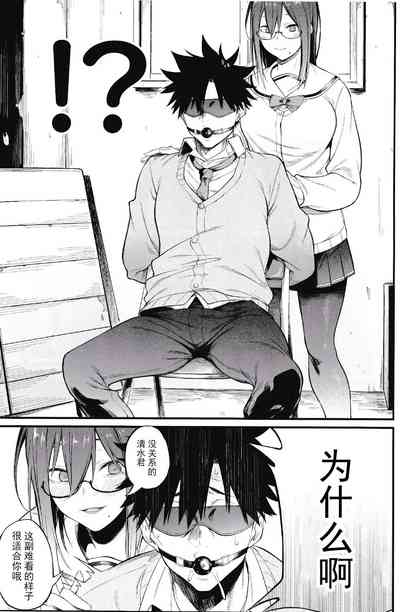 第14頁圖