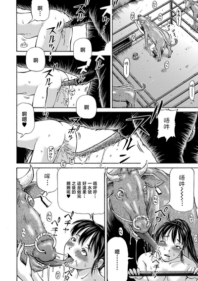 第22頁圖