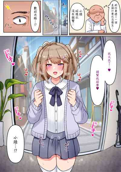 第26頁圖