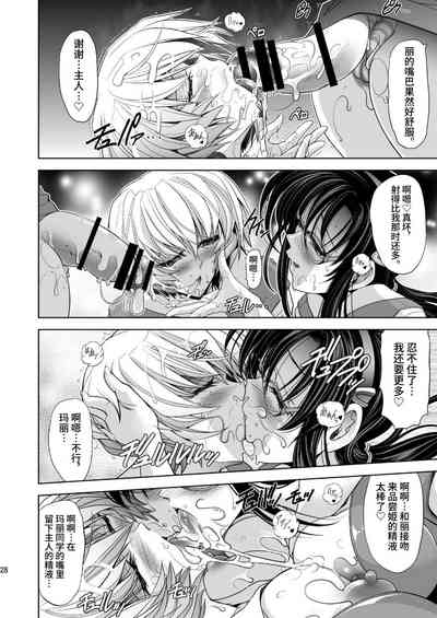 第26頁圖
