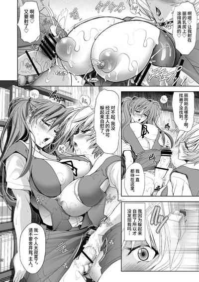 第30頁圖