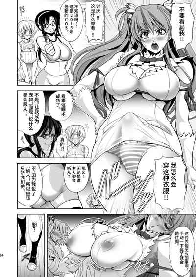 第62頁圖
