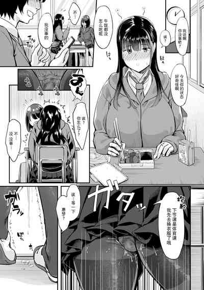 第6頁圖