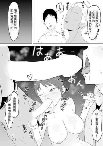 第38頁圖