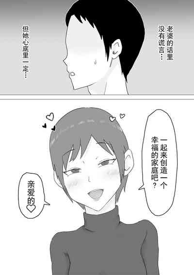第46頁圖